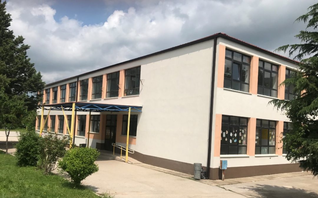 Обавјештење о организовању припремне наставе за ученике који су упућени на поправни испит