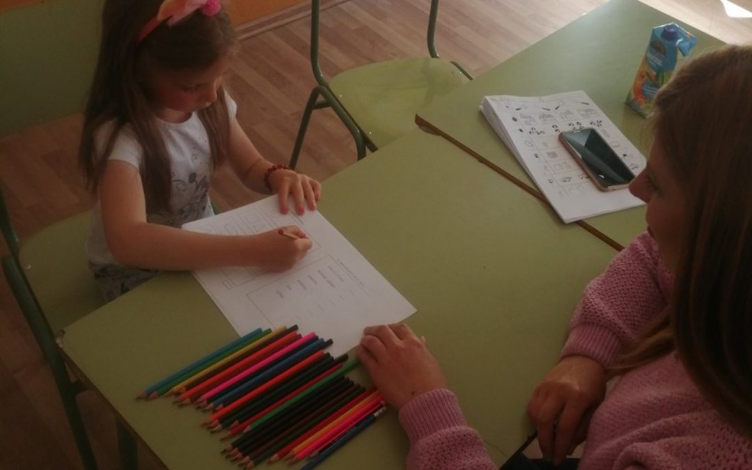 ТЕСТИРАЊЕ ДJЕЦЕ ЗА УПИС У ПРВИ РАЗРЕД