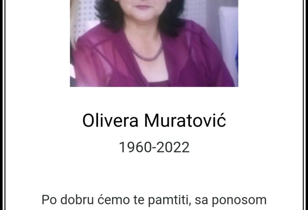 Посљедњи поздрав