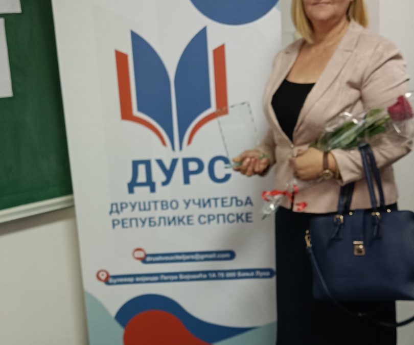 Друштво учитеља РСорганизатор манифестације поводом стогодишњице рођења Душка Радовића