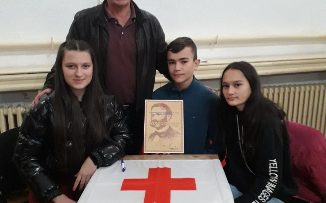 Одржано Регионално такмичење из програма познавање Покрета Црвеног крста