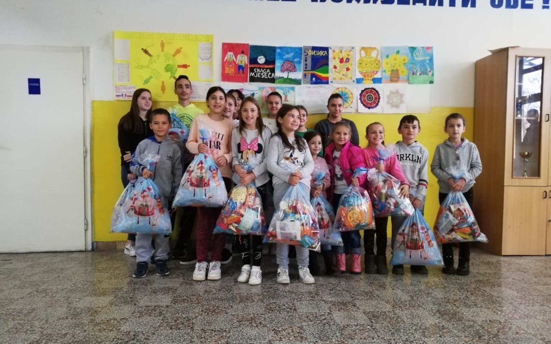 Хуманитарно удружење „Дјеца дјеци“