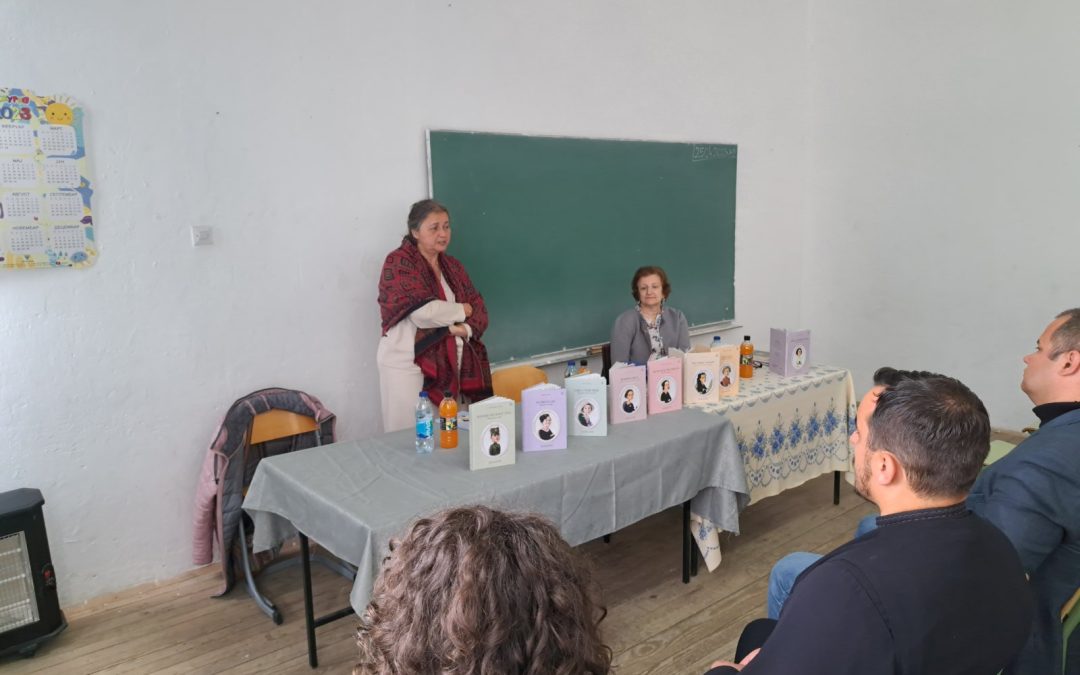 Промовисане књиге „ЗНАМЕНИТЕ СРПКИЊЕ „