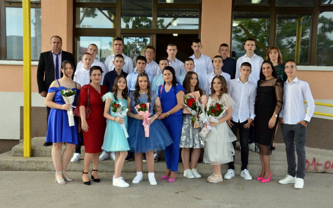 Генерација 2022/23